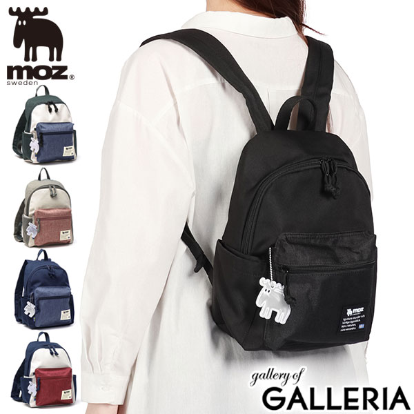 楽天市場】ヒスミニ リュックの通販