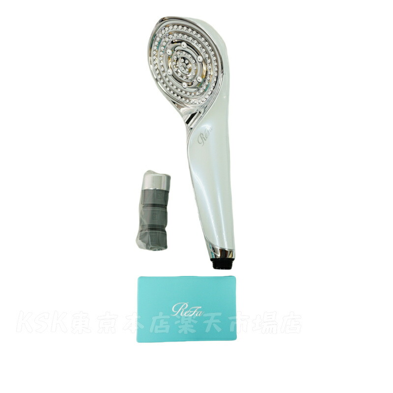 楽天市場】リファ シャワーヘッド 正規品 リファ ファインバブル S