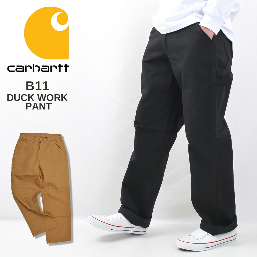 楽天市場】カーハート ペインターパンツ メンズ ダック B11 Carhartt