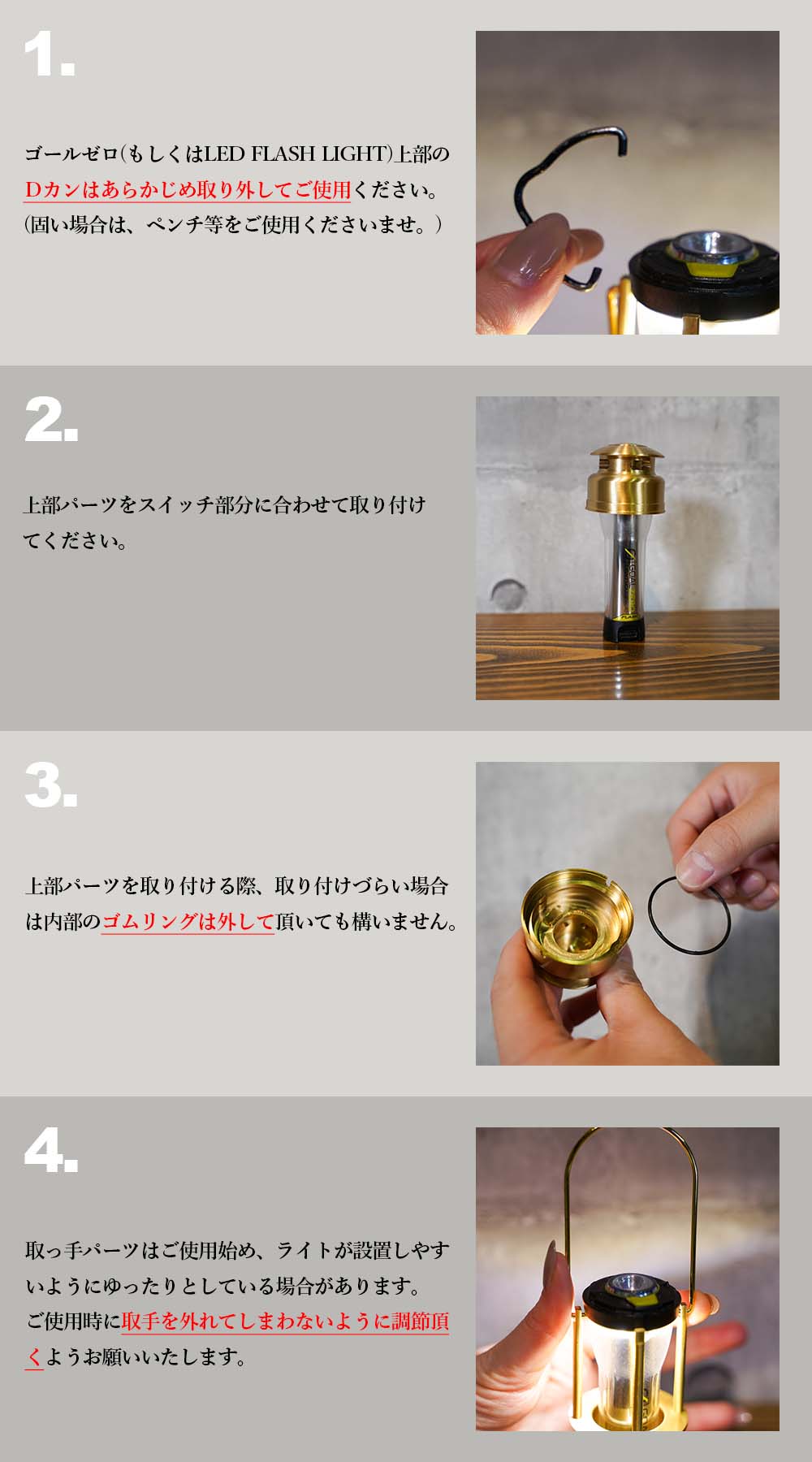 楽天市場】楽天スーパーSALE ゴールゼロ ヴィンテージランタンケース