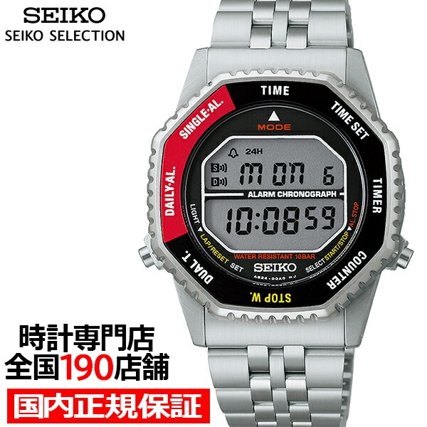 楽天市場】セイコー セレクション Sシリーズ A829 ロトコール 復刻