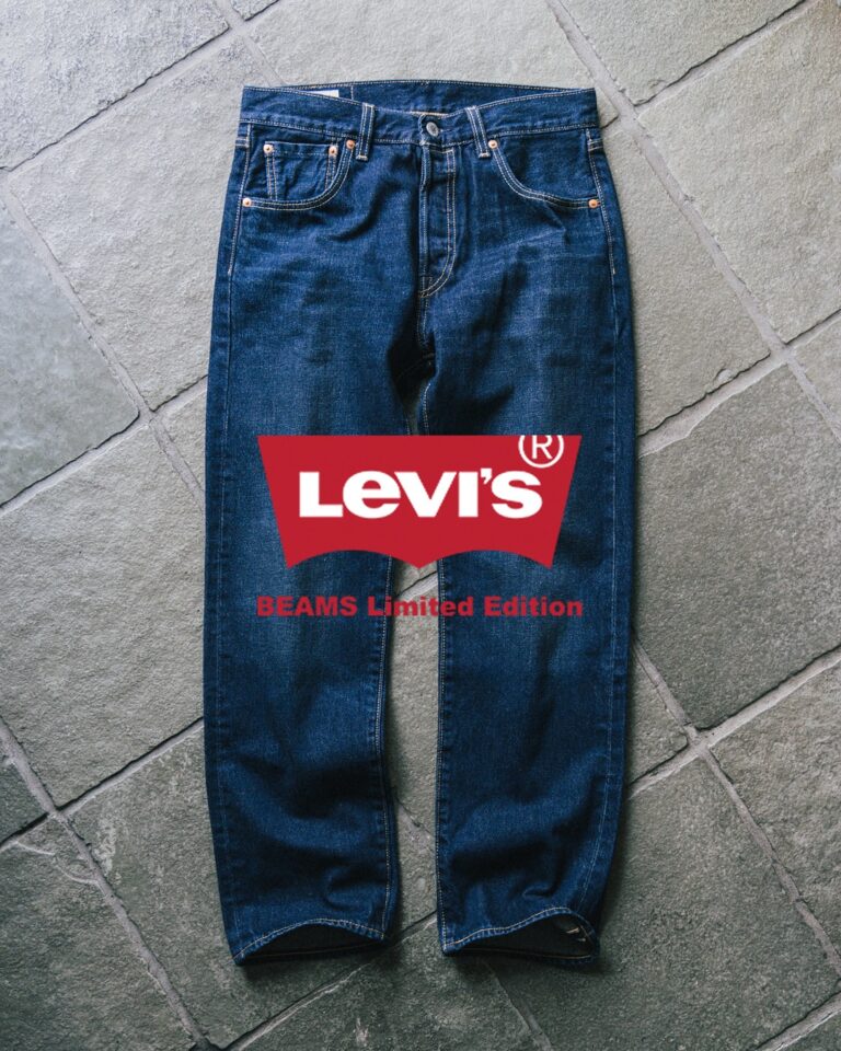 Levi's “501 BEAMS LIMITED EDITION” ダークインディゴカラーが2025年