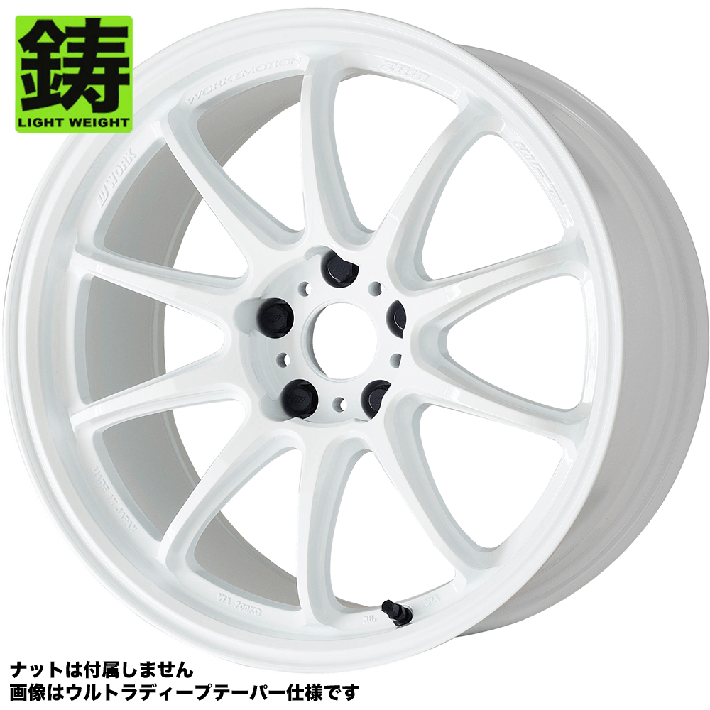 ワーク ワーク エモーション ZR10 19インチ - フェアレディ Z RZ34系