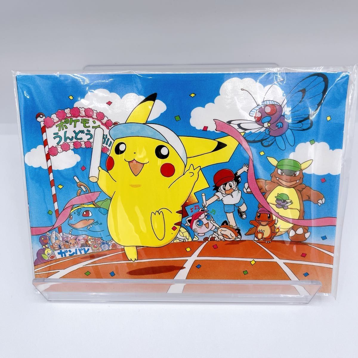 GB ゲームボーイ任天堂『ポケットモンスター 赤 緑』『青