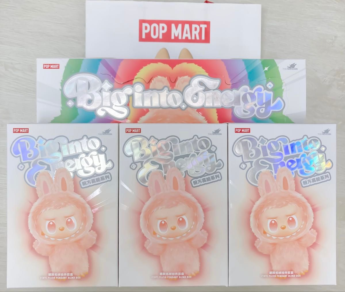 本日限定価格 正規品 ポップマート ラブブ エナジー BigintotheEnergy
