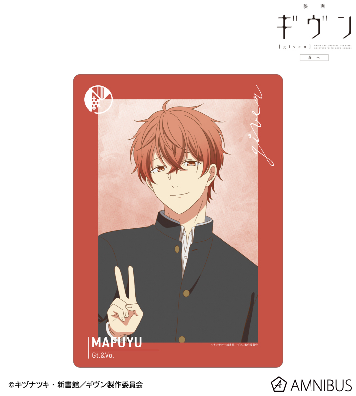 AMNIBUS-日常使いできるアニメグッズの通販サイト-