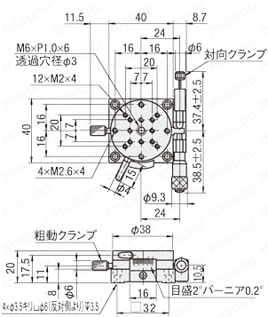 高精度】回転 すりあわせ式 マイクロメータヘッド | ミスミ | MISUMI