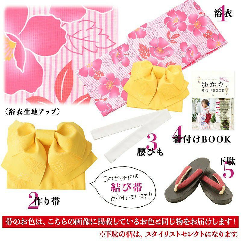 恋のツバキ模様 | Dita（ディータ）オフィシャルストア