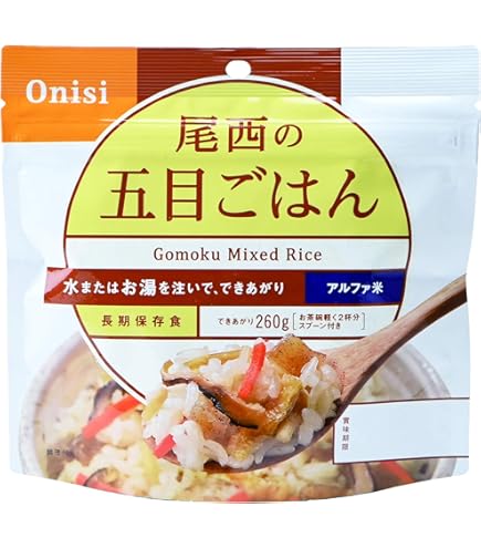 Amazon | 尾西食品 アルファ米 白飯 100g×50袋 (非常食・保存食