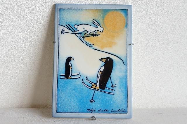 北欧フィンランド アラビア ヘルヤ 陶板画(ウォールプレート)冬の喜び