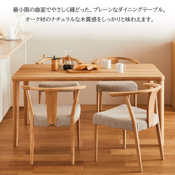 カリモク家具（KARIMOKU FURNITURE） 【開梱設置付】 DU5320