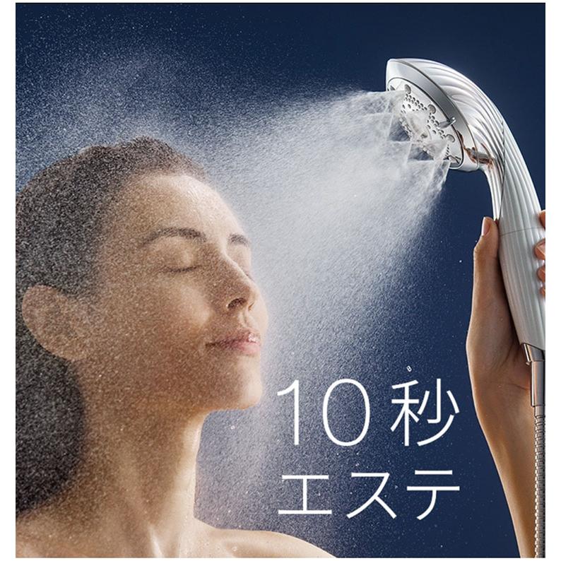 選べる特典付 MTG正規販売店 リファ ファインバブル ピュア ホワイト