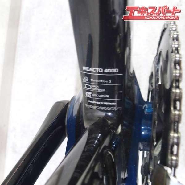 MERIDA REACTO DISC 4000 R7000 2×11s 2020 メリダ リアクト ロード