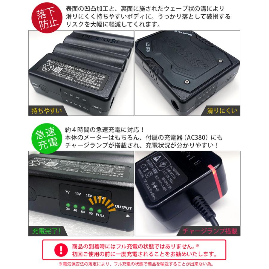 BURTLE（バートル） ＼P10倍／ バートル AC08 リチウムイオン