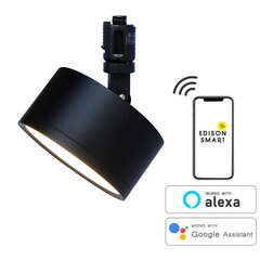 エジソンスマート,スマートシーリングライト,アーム付き（ダクトレール