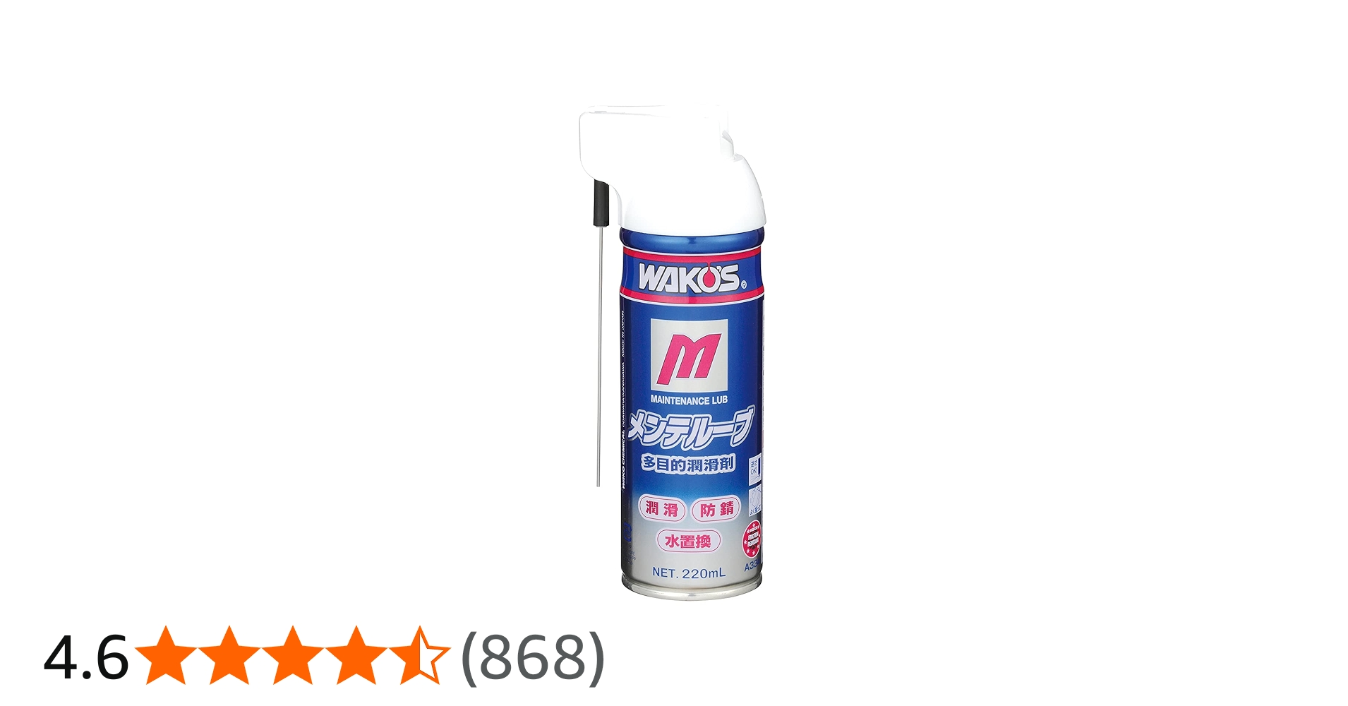 61DvPXSgqFS.jpg_BO30,255,255,