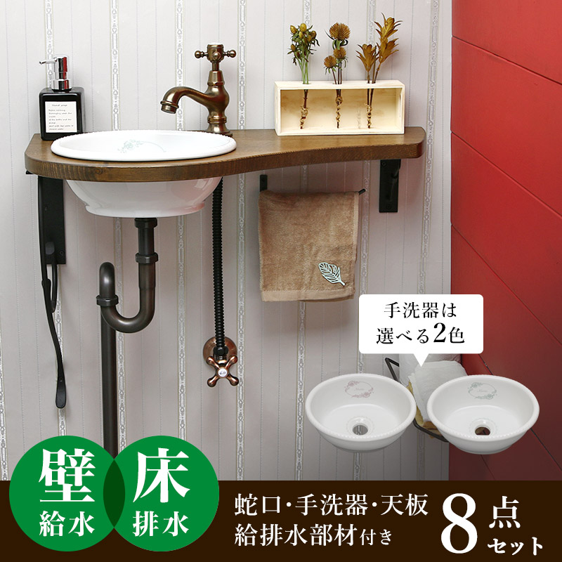 梅子さま専用手洗いスタンド琺瑯 ウォッシュタブ 梅子さま専用手洗い