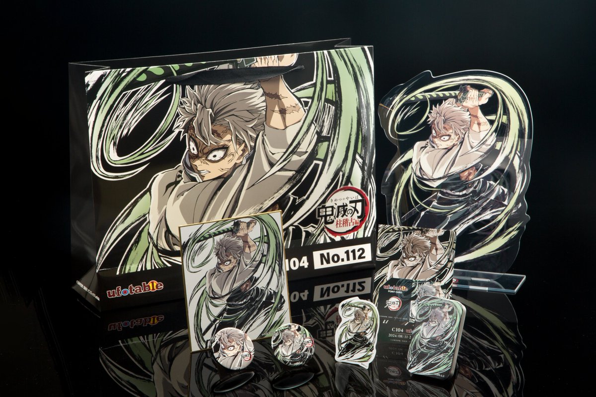 受注締切まで『六日』】 コミックマーケット104グッズ エンドロール