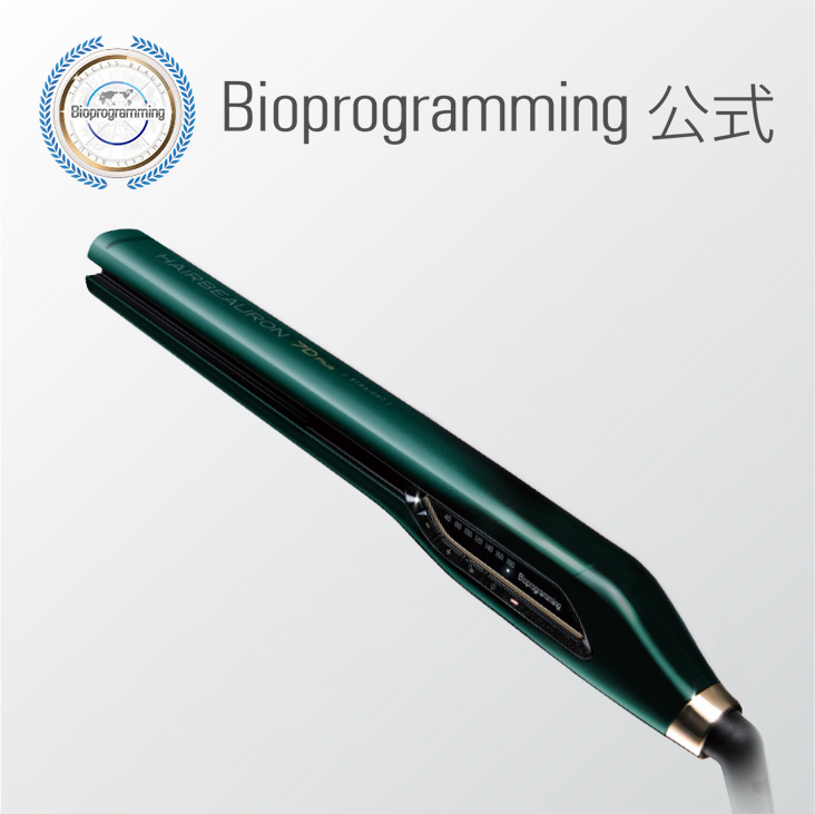 楽天市場】ヘアビューロン 4D Plus [ストレート] | HAIRBEAURON 4D