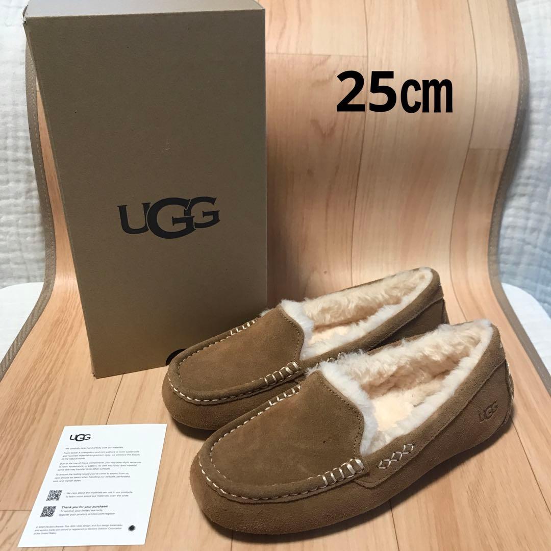 【新品】UGG ANSLEY モカシン チェスナット 25㎝ アグ UGG ANSLEY レディース 1106878 モカシン シューズ アンスレー