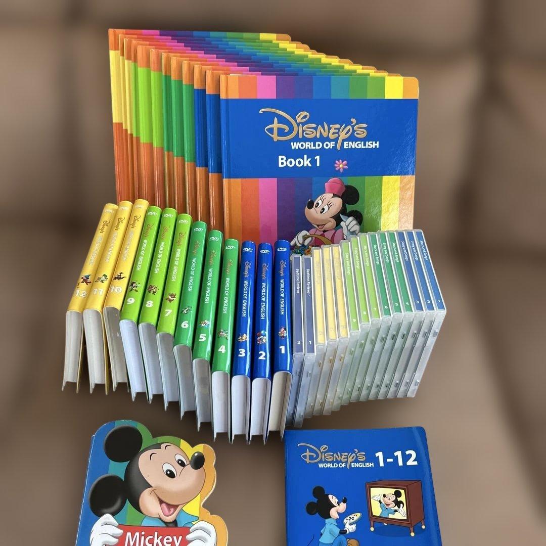 DWE ディズニー英語システム ストレートプレイ DVD/CDセット - メルカリ