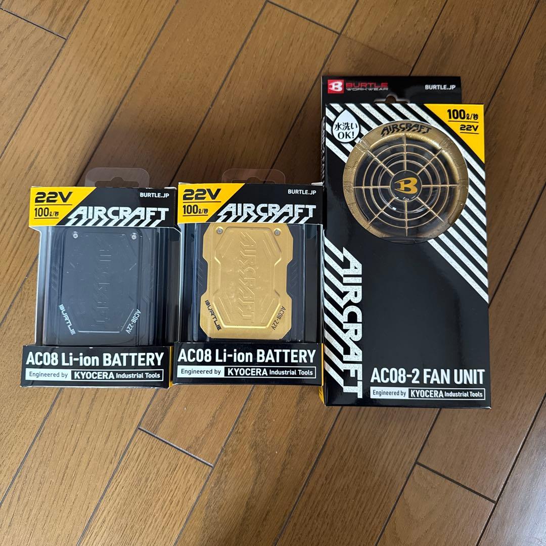 バートル2024モデル　22V Amazon.co.jp: BURTLE バートル エアークラフト 2024年モデル 22V