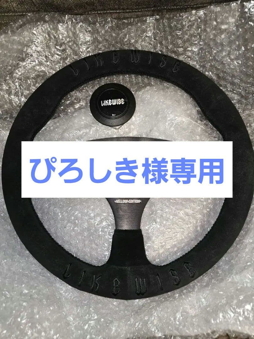 ぴろしき Kawasaki 900 ZX-9R 2002 - Motorcycle specifications, reviews, photos