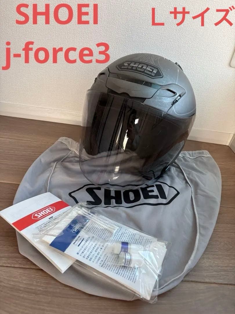 SHOEI J-FORCEIII グレー ジェットヘルメット J-FORCE III | JET HELMET｜ヘルメット SHOEI