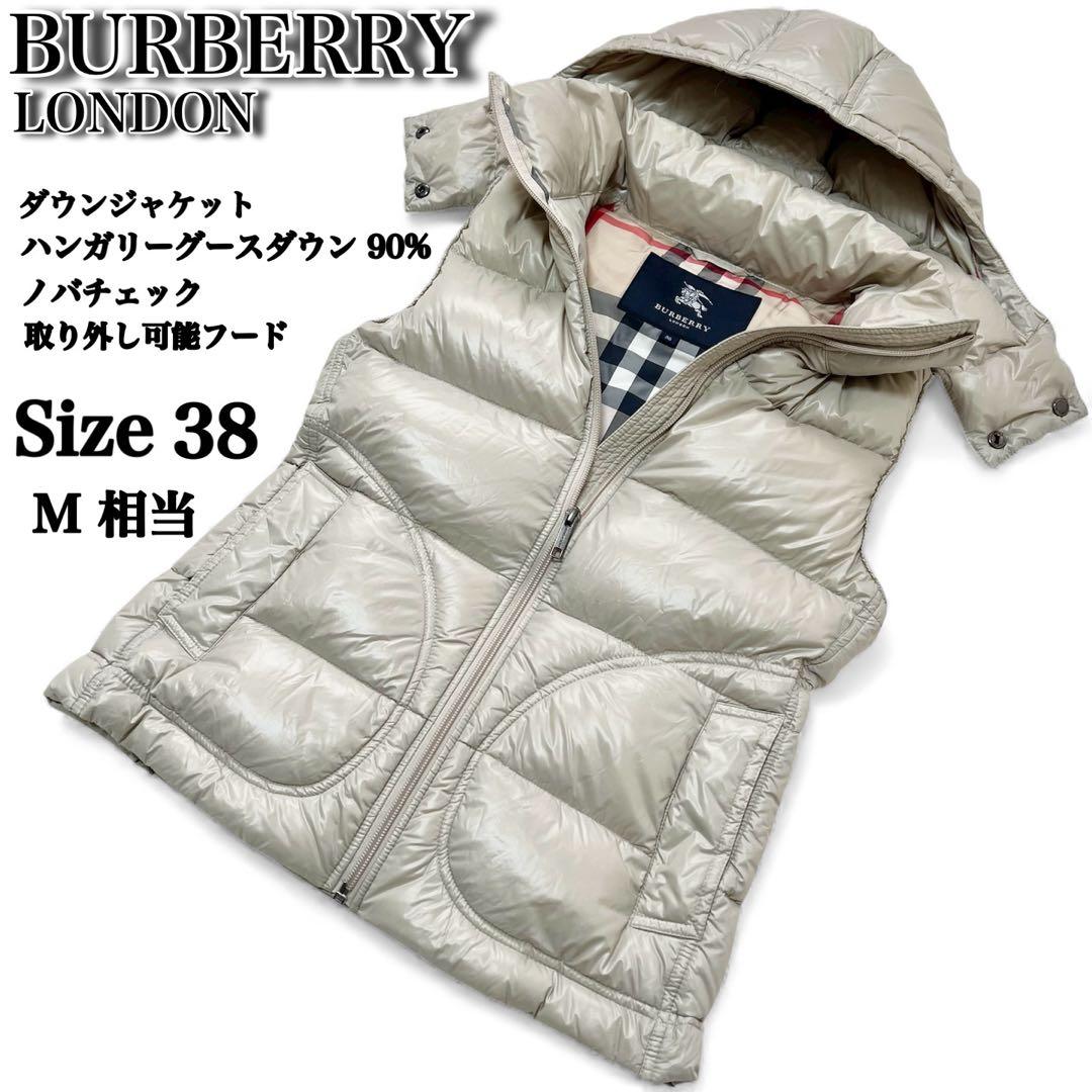 【メリーちゃん】バーバリー✨️ダウンベスト　ノバチェック　ハンガリーグース ハンガリーグースダウン ロングベスト | NOMBRE IMPAIR