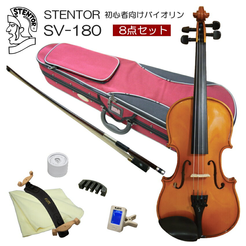 sv180-a_main.jpg