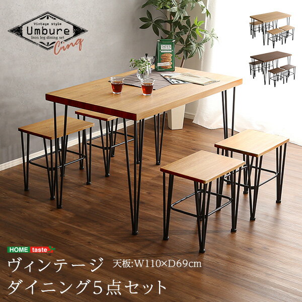 楽天市場】展示品 家具 アウトレット（ダイニングセット｜インテリア