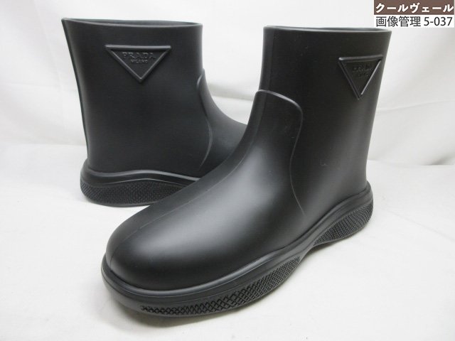 楽天市場】プラダ 長靴の通販