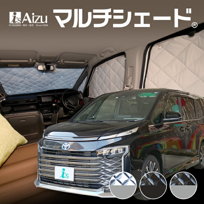 楽天市場】アイズ サンシェード ヴォクシーの通販