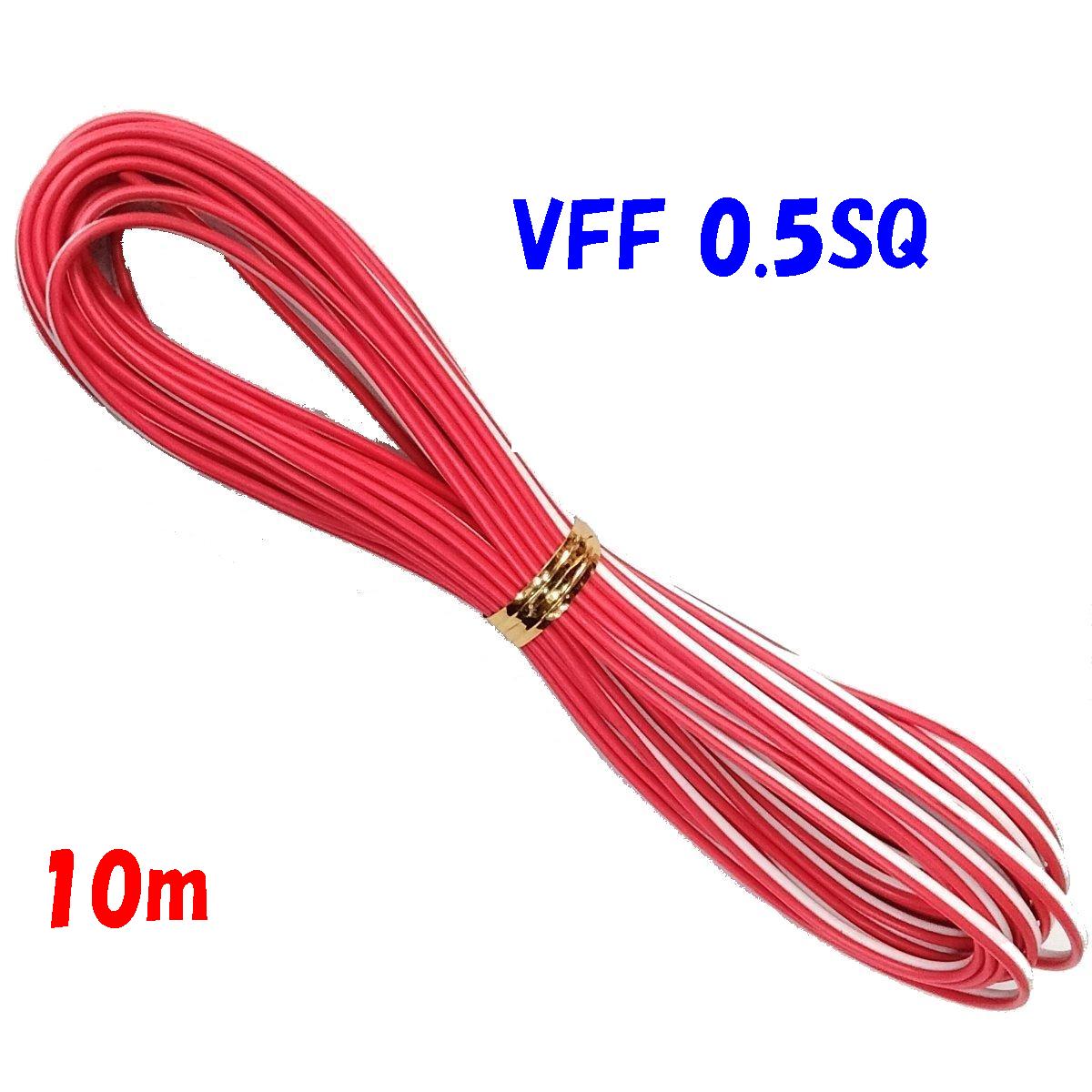 楽天市場】vff 0．5の通販