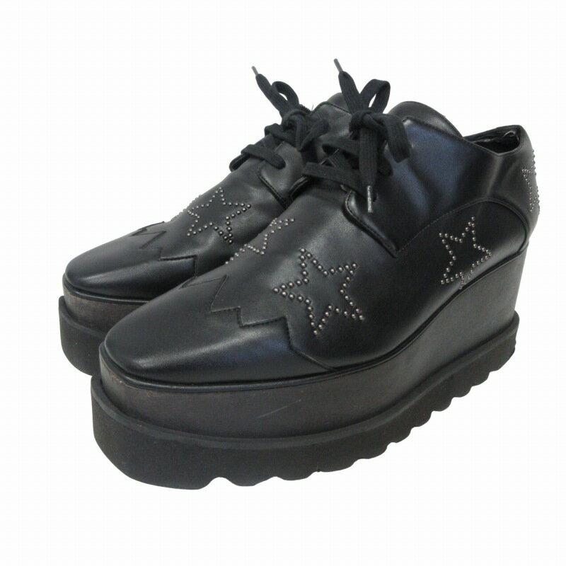 楽天市場】エリス ステラマッカートニーの通販