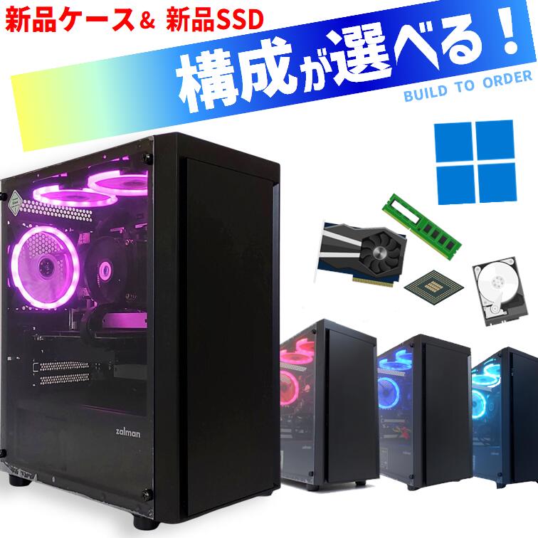 楽天市場】ゲーミング pc gtx1070の通販