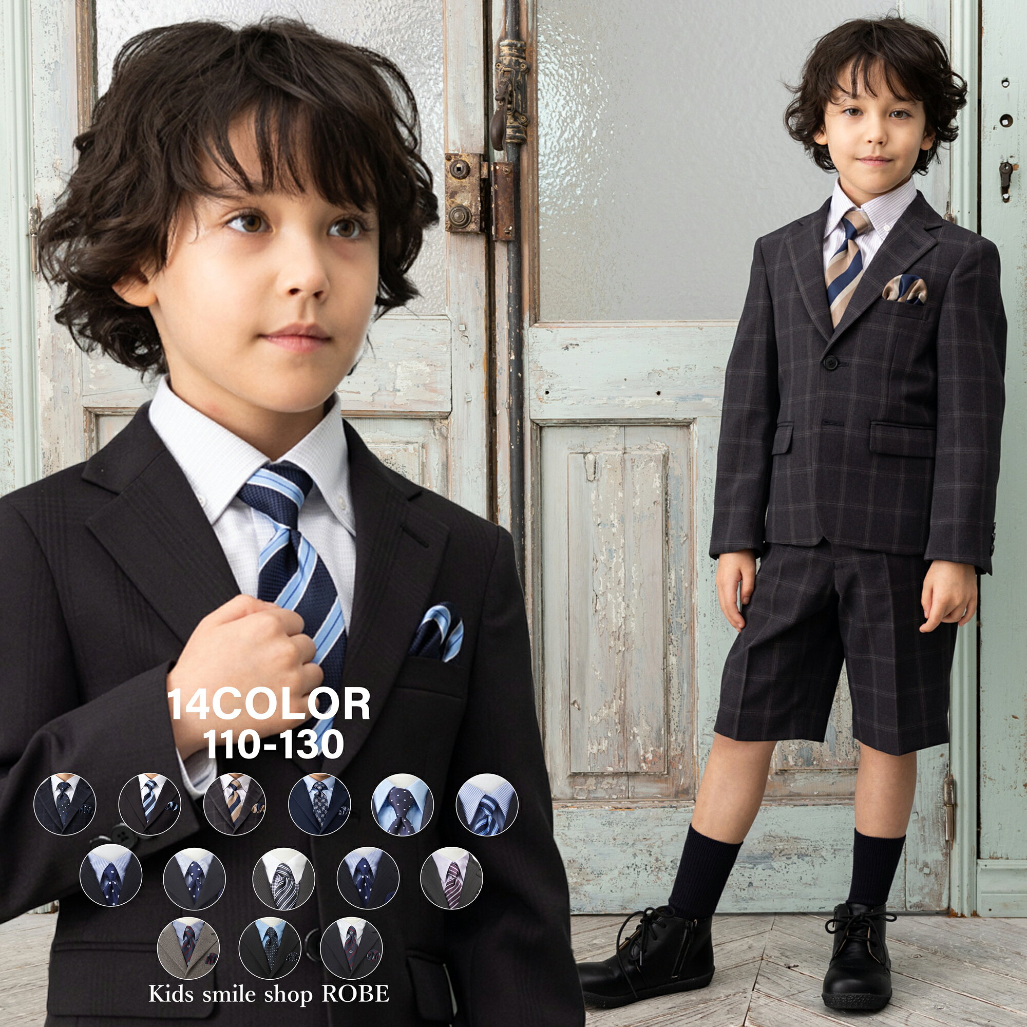 楽天市場】オリバーハウス スーツの通販