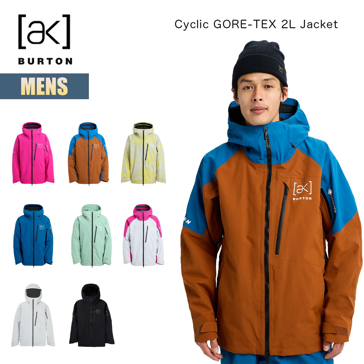 楽天市場】ak サイクリックの通販