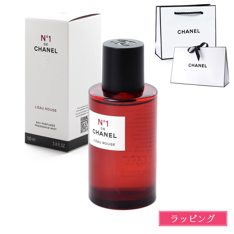 楽天市場】シャネル ロー ルージュ N°1 ドゥ シャネル 100ml コスメ