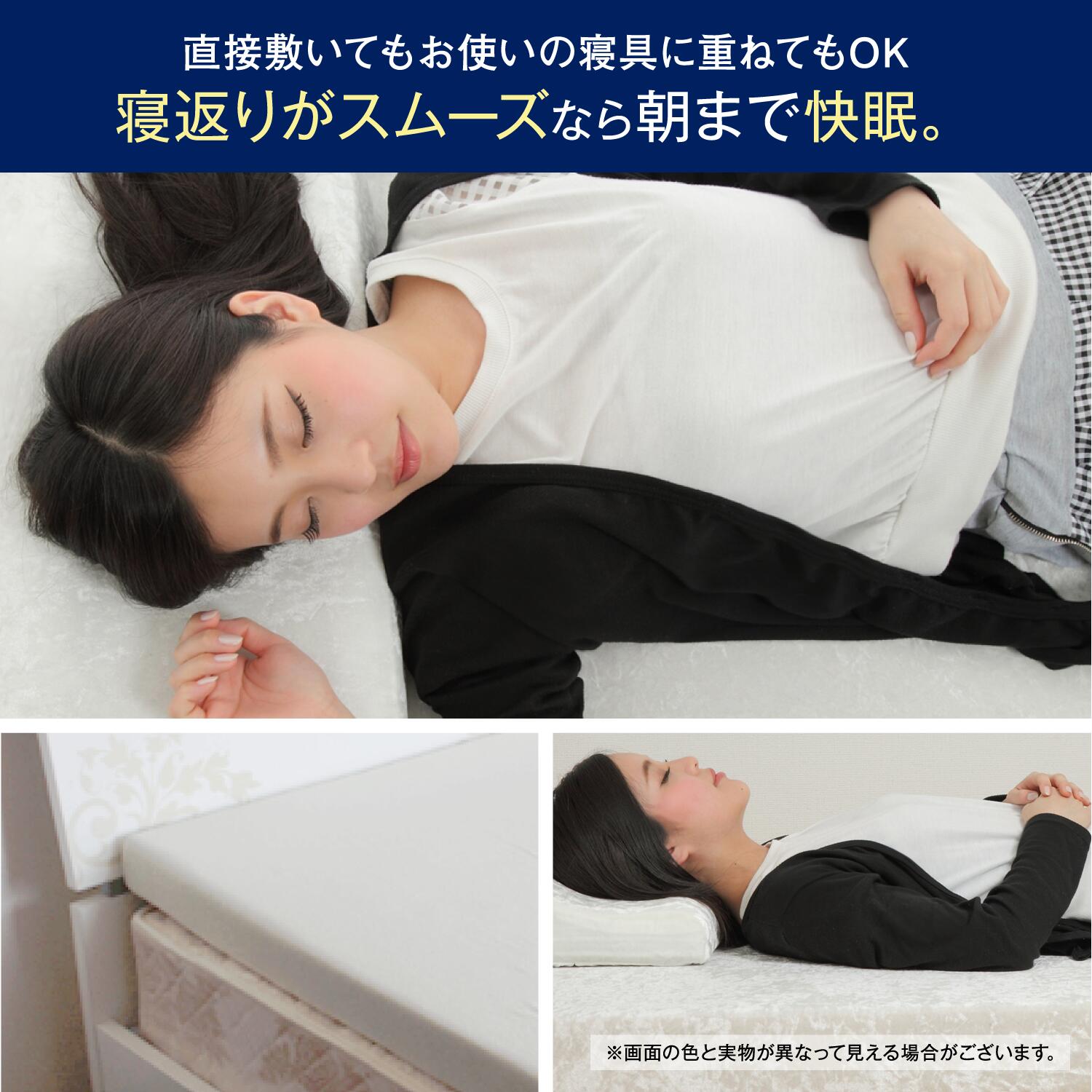 楽天市場】高反発マットレス モットン クイーン マットレス ベッド