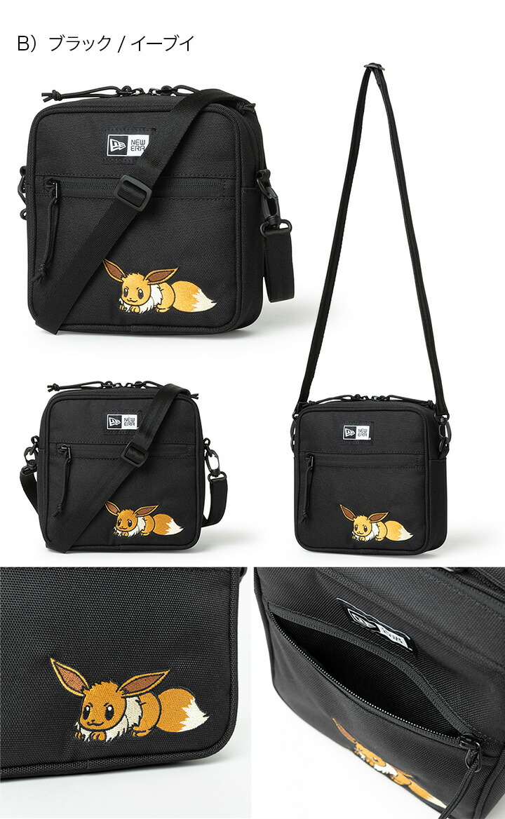 楽天市場】ニューエラ バッグ NEW ERA BAG メンズ レディース コラボ