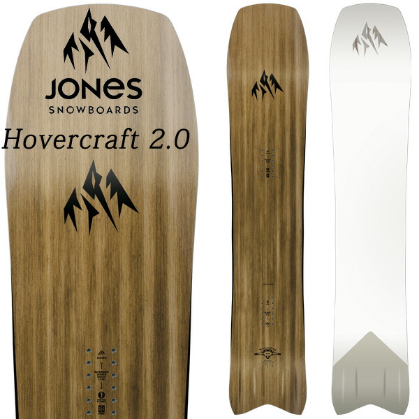 楽天市場】24-25 JONES /ジョーンズ HOVERCRAFT 2.0 ホーバークラフト