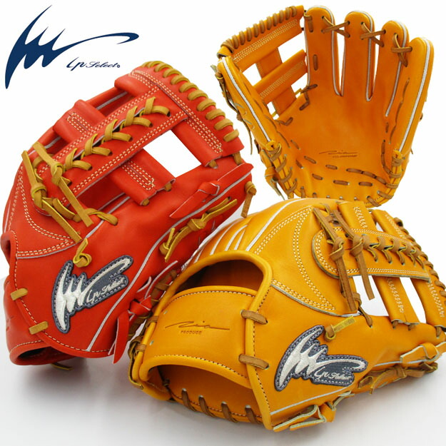 楽天市場】アイピーセレクト 硬式用グラブ 内野手用 Ip.053-Ec Ip