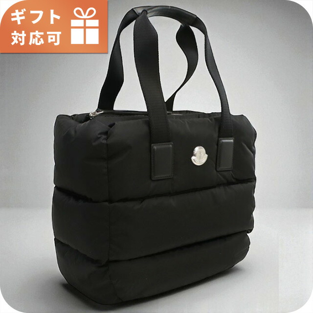 楽天市場】モンクレール（柄ヒョウ・レオパード）（バッグ・小物