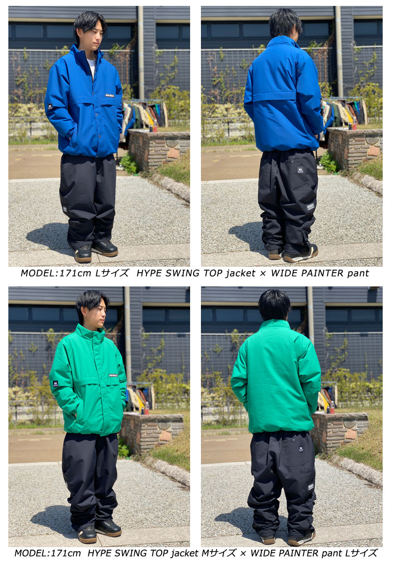 kairi様リパブリック REPUBLIC スノーボードウェア セットアッ