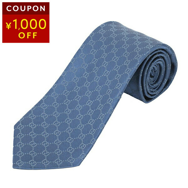 楽天市場】グッチ ネクタイ GUCCI GGパターン 456520 4B002 4300