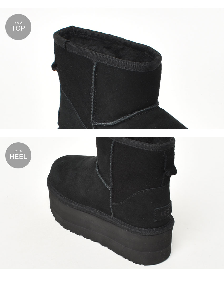 楽天市場】【価格見直し☆】UGG 厚底ムートンブーツ レディース アグ