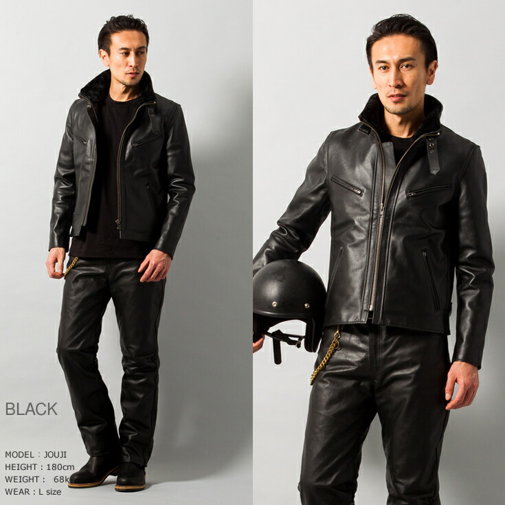 楽天市場】【50%OFFクーポン】Liugoo Leathers 本革 襟ボアハイネック