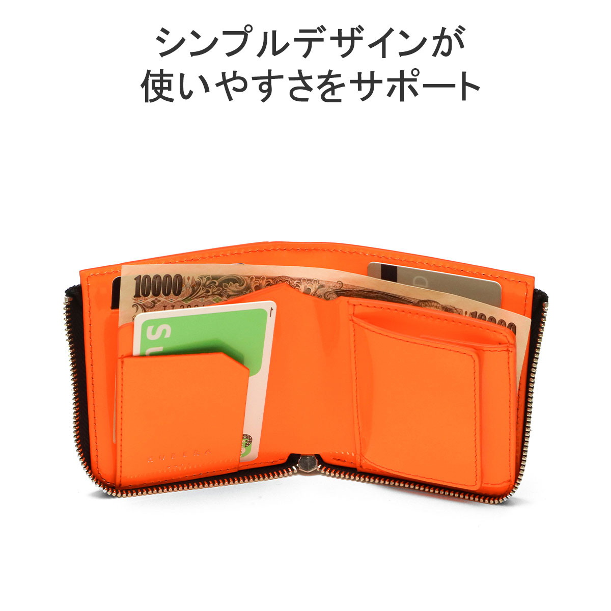 楽天市場】【正規品1年保証】 クベラ 9981 財布 二つ折り財布 メンズ