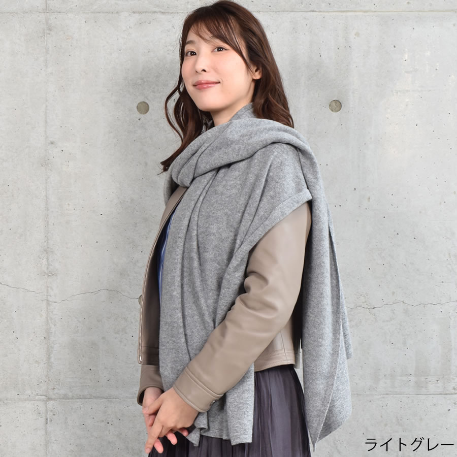 楽天市場】カシミヤ 100% ニット 大判 ストール カシミア 結婚式